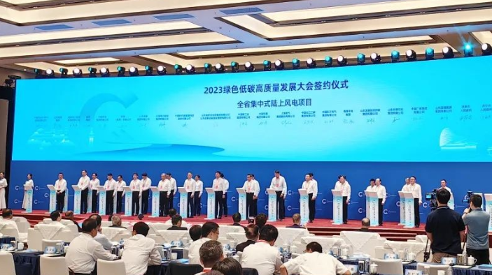 總投資26.7億元！山東國瑞能源集團(tuán)簽約345MW風(fēng)電項目