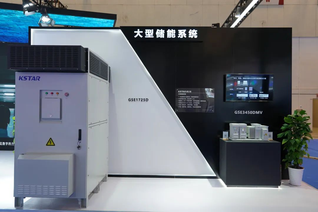 持續(xù)加碼，科士達重倉儲能!