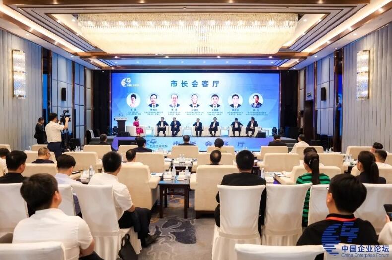 中國能建黨委副書記、工會主席馬明偉參加第六屆中國企業(yè)論壇