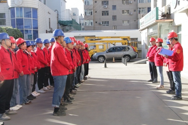 烏海市千里山供電公司：旗幟領(lǐng)航降線(xiàn)損，凝心聚力提指標(biāo)