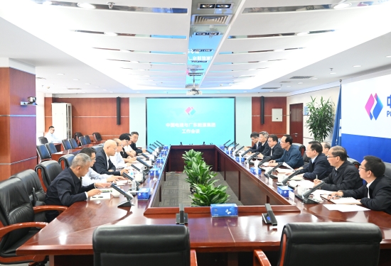 中國電建黨委書記、董事長丁焰章會見廣東能源集團(tuán)黨委書記、董事長張帆