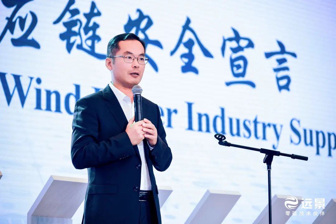 田慶軍：勇闖世界風電“無人區(qū)”，中國風電引領(lǐng)全球產(chǎn)業(yè)鏈健康發(fā)展