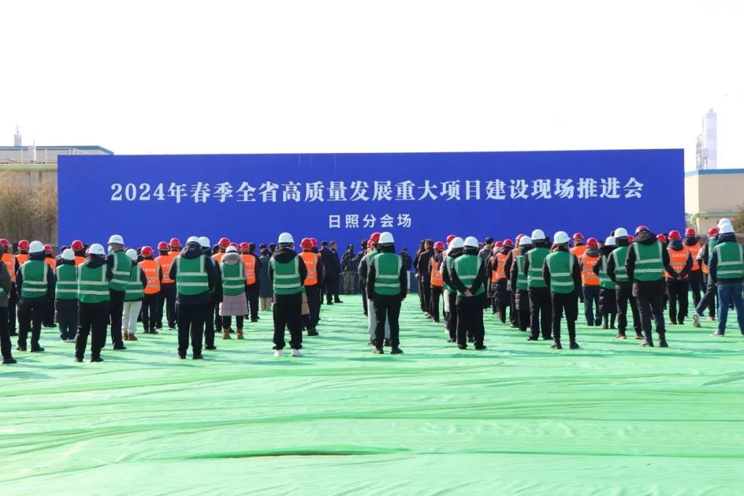 42億元！中船金馬綠色能源裝備制造項目開工