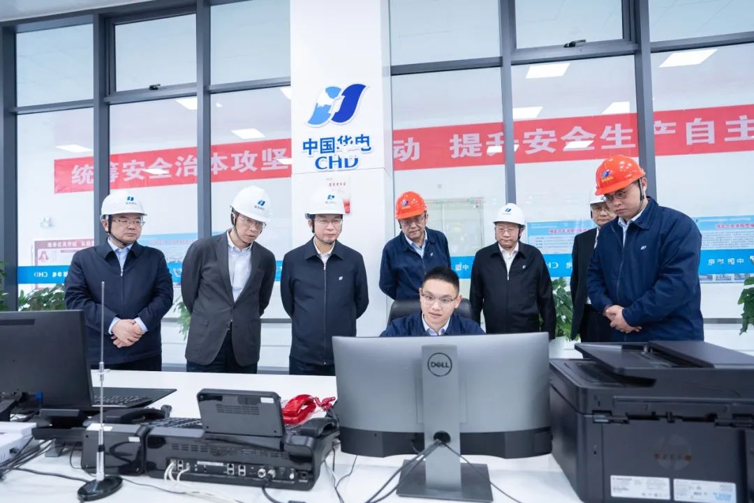 華電集團黨組書記、董事長江毅赴華電湖北公司調(diào)研