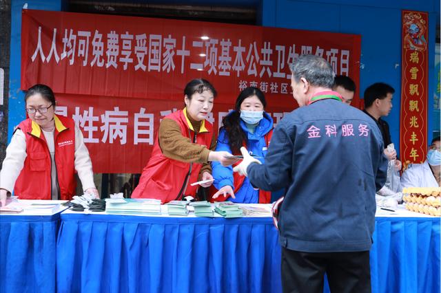 國網長沙供電公司開展“陽光計量，電力為民”主題活動