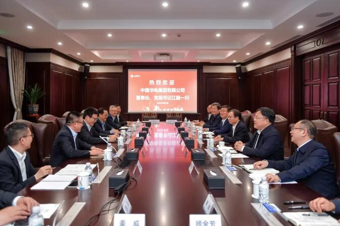 華電黨組書記、董事長江毅與上海電氣黨委書記、董事長吳磊舉行會(huì)談 并赴華電燃機(jī)公司調(diào)研