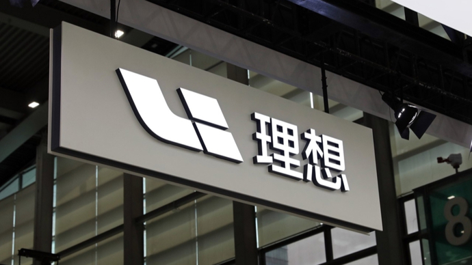 理想汽車宣布降價(jià)！