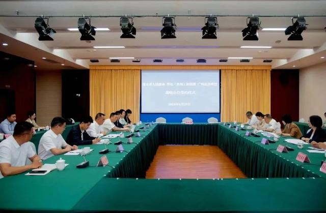 53億元!遵義市人民政府與華電、廣州志喜科技簽署全釩液流電池儲能相關戰(zhàn)略合作協議