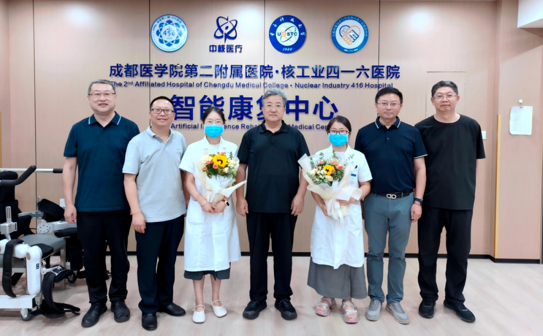 中核集團(tuán)黨組書記、董事長余劍鋒看望慰問核工業(yè)醫(yī)務(wù)人員