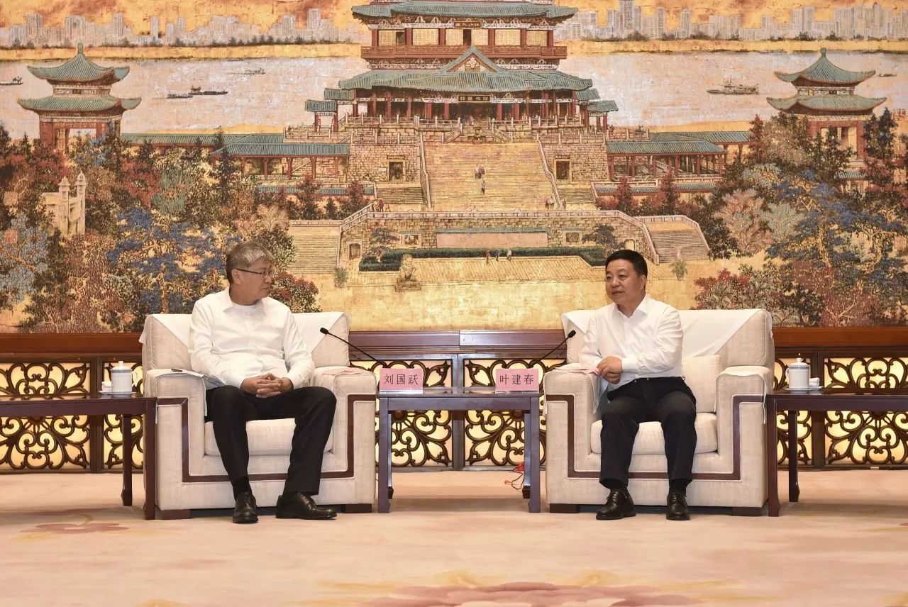 國家能源集團與江西省人民政府簽署戰(zhàn)略合作框架協議