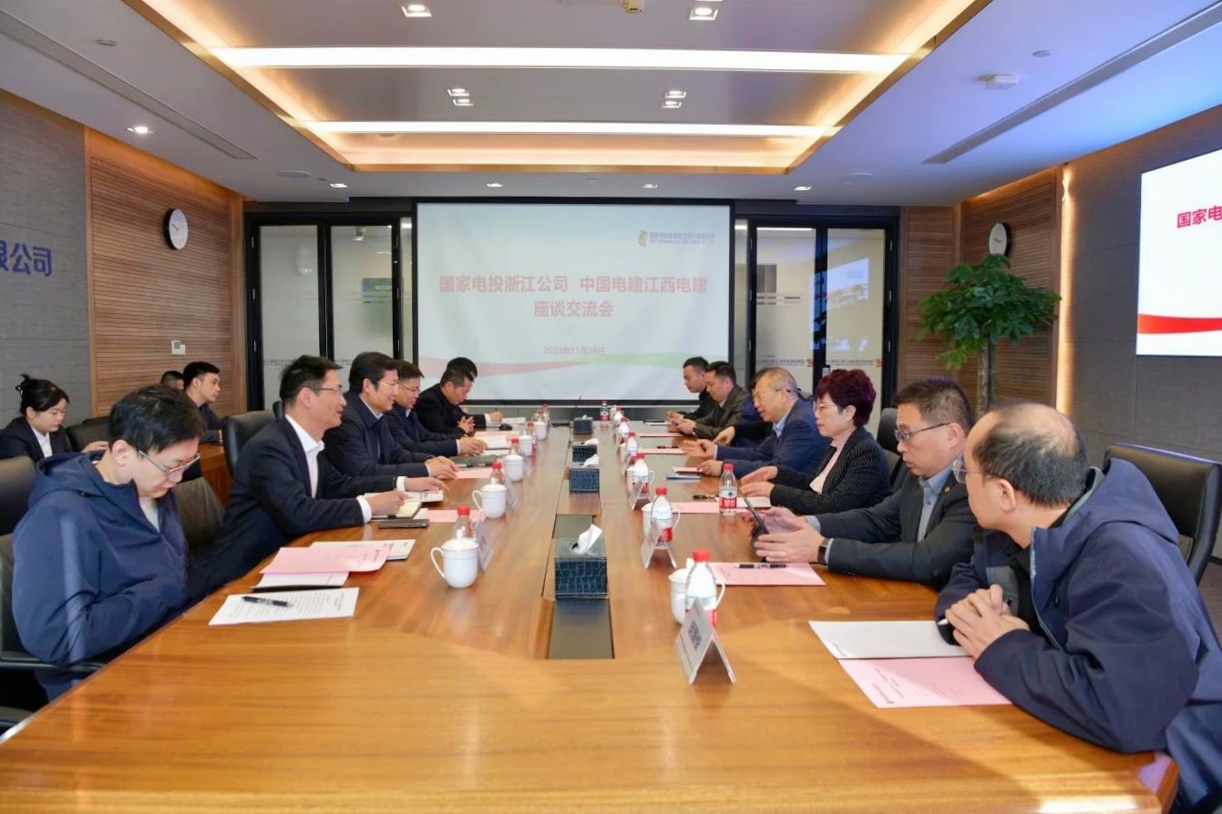 國家電投浙江公司黨委書記、董事長李強會見江西電建黨委書記、董事長鄒勝萍