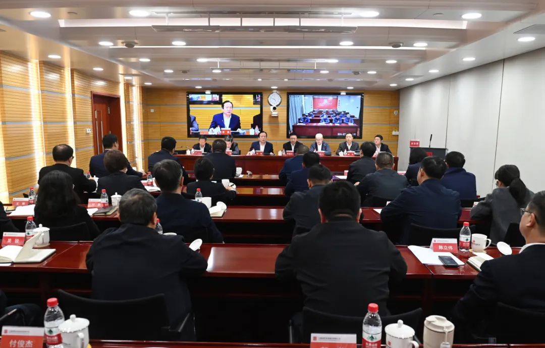 大唐國際發(fā)電公司召開能源保供、提質(zhì)增效、改革創(chuàng)一流推進(jìn)會(huì)