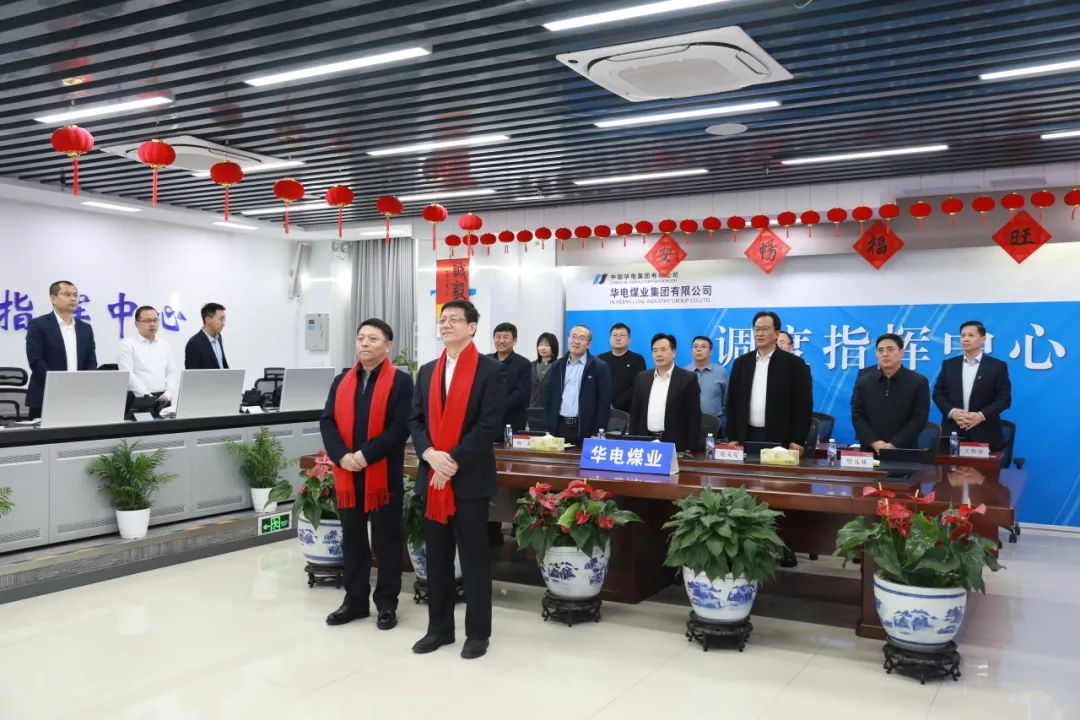 杜將武、王瑞看望慰問本部和駐本部大樓各單位干部職工