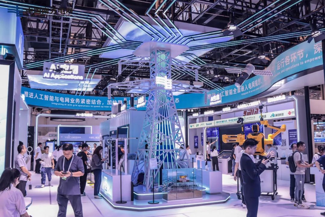 南方電網(wǎng)公司大瓦特，讓每一度電都有AI