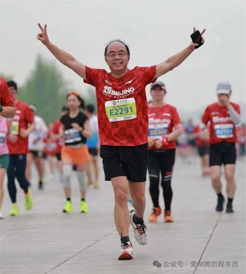 陶建輝：研發(fā)了八年基礎(chǔ)軟件，57 歲的我在 AI 時代迎來了千億機(jī)會